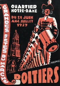 Maquette d'affiche pour les fêtes du marché Notre-dame à Poitiers 1937