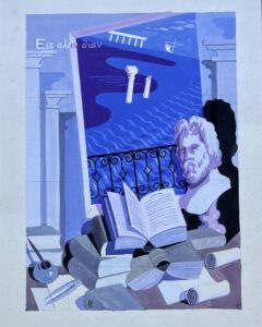 Gouache sur Canson - Yvan Gallé